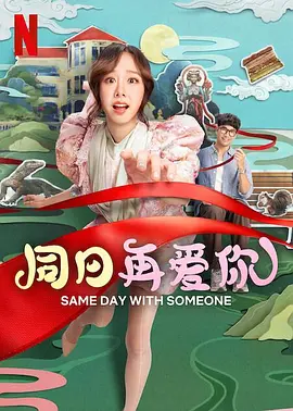可以免费观看的毛片
